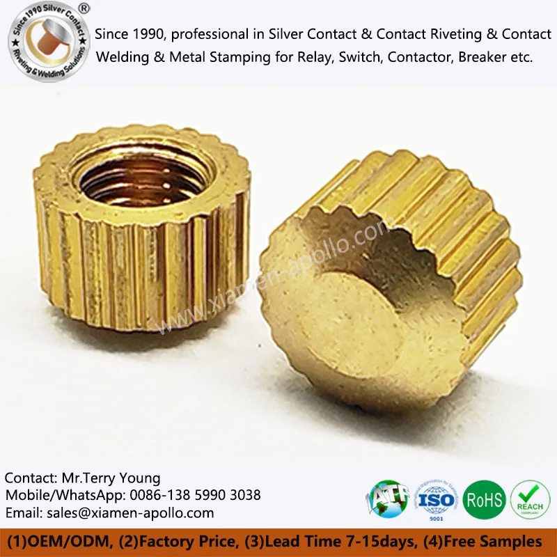 Назубљена бравица