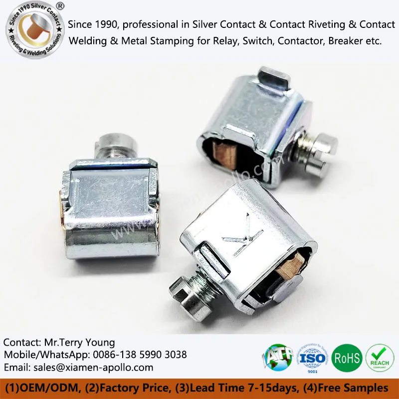 Железнички терминални блок