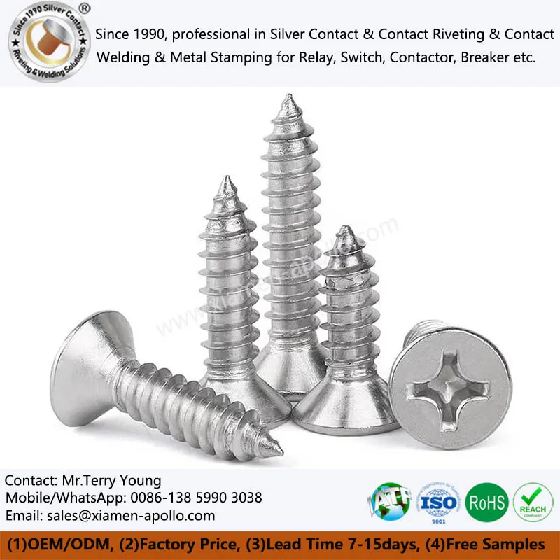 Упуштени вијци од нерђајућег челика